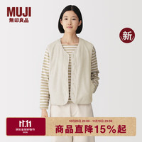 無印良品 MUJI 女式 单一素材 抓绒背心马甲马夹女款女装26年秋冬新品 燕麦色 M (160/84A)
