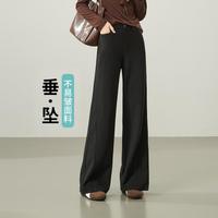 ESE-Y 百搭后松紧休闲裤子女秋26新高弹喇叭裤长裤