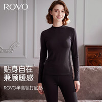 ROVO 孕妇保暖内衣哺乳期女士秋衣单件上衣秋冬新款可外穿 黑色