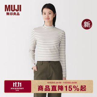 無印良品 MUJI 女式 起毛罗纹编织 半高领长袖T恤打底衫 26年秋冬新品 BB2QDA6A 米白色条纹 L （165/88A）