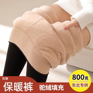 800克特厚驼绒棉裤女冬季加绒加厚打底裤东北超厚高腰一体保暖裤