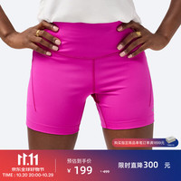 BROOKS 女子紧身短裤跑步裤贴合防摩擦轻薄透气运动健身 红紫 L