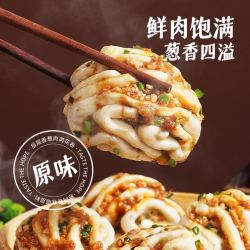大希地 早餐任选6件 香葱肉肉花卷 280g