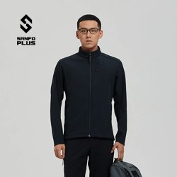 SANFO PLUS SJM-23053N 墨玉立领软壳夹克 男