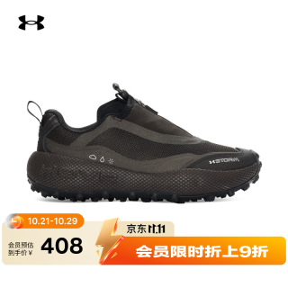 安德玛 UA 男女情侣轻便缓震运动休闲鞋6010419 黑色001 42.5
