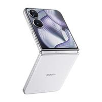Xiaomi 小米 MIX Flip 2 5G手机 12GB+256GB 贝壳白 骁龙8至尊版