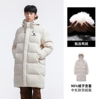 移动端、88VIP：骆驼 羽绒服男青少年中长款户外加厚羽绒衣冬季新防风保暖男士外套