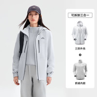 移动端：伯希和 冲锋衣男女同款26新款防风防水登山服情侣运动外套