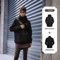 探路者 三合一可拆卸冲锋衣