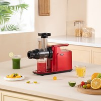 Omega Juicers 原汁机低速西芹榨汁机渣汁分离家用自动果蔬慢磨机
