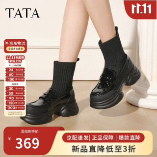 他她 厚底英伦靴子乐福鞋女鞋瘦瘦弹力袜靴CCJ02CZ6 黑色 37