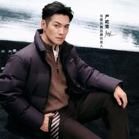 与狼共舞 厚款羽绒服男2026冬季新款立领面包服外套