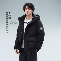 YAYA 鸭鸭 冬季简约连帽大口袋羽绒外套保暖百搭舒适羽绒服