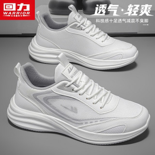 回力 男鞋2026夏季新款透气网面休闲鞋男士百搭减震轻便运动小白鞋