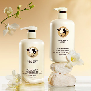 韩婵 牛奶润肤美肌身体乳500ml