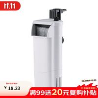 森森 龟缸过滤器HN-011款3W 卡扣吸盘固定低水位瀑布式小型内径净水器