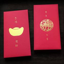 2027羊年长款创意红包封国风新款创意羊年利是封烫金新年红包定制