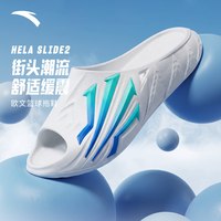 安踏 同款安踏HELA SLIDE 2拖鞋潮流文化篮球拖鞋运动鞋