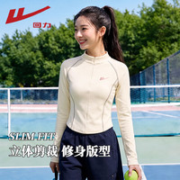回力 百亿专享价：秋冬季新款薄绒女士长袖T恤衫潮流舒适透气打底衫内搭上衣运动装