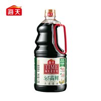 88VIP：海天 365高鲜 头道酱油 1.28L