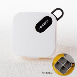 Summoning 随身便携式多功能收纳盒网红迷你耳机盒药盒饰品盒大容量收纳箱
