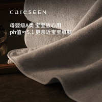 康尔馨 大浴巾！100%纯棉 抗菌A类吸水大浴巾  A10326101