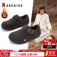 ABCKIDS ABC KIDS童鞋儿童毛绒勃肯鞋秋冬保暖冬鞋女童加绒一脚蹬软底棉鞋 棕色 27 内长约17.1cm