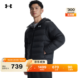 安德玛 UA Core男子连帽运动休闲短款鸭绒羽绒服6011315 黑色001