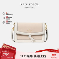 Kate Spade 2026新款KNOTT女士绳结小牛皮迷你翻盖斜挎包 KM610奶油白