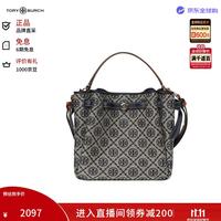TORY BURCH tb女包Romy T Monogram老花水桶包中号单肩斜挎手提包礼物新款
