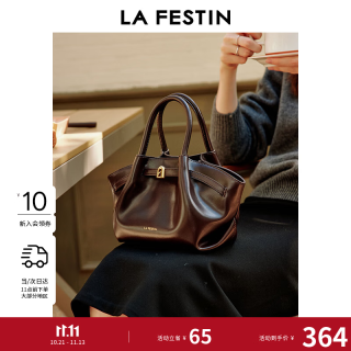 La Festin 小懒包2026新款包包女包单肩斜挎包通勤手提包生日礼物实用 栗子棕-中号 | 质感亮面