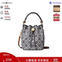 TORY BURCH tb女包T Monogram迷你水桶包手提斜挎包181375礼物新款