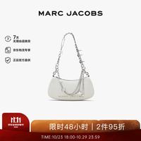MARC JACOBS 莫杰THE SHOULDER BAG中号星星链条包手提包背提包白色礼物双11