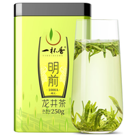 一杯香YIBEIXIANG 明前1000A 龙井茶 250g