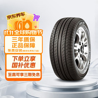 佳通轮胎 Comfort 228v1 轿车轮胎 静音舒适型 205/55R16 91V