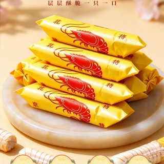 西红轩 酥糖老北京风味龙凤酥大虾酥婚庆糖果结婚喜糖零食500g