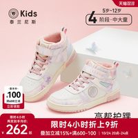 泰兰尼斯 kids冬款童鞋中大童加绒运动鞋女童棉鞋