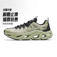 安踏 光迹丨休闲鞋时尚潮流厚底运动鞋春秋耐磨软底缓震男运动休闲鞋