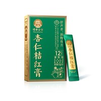邓老金方 杏仁桔红膏 120g