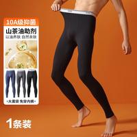 JIUBAOCHAO男士保暖裤 10A抗菌裤 高弹秋裤秋冬九分打底裤 幻影黑