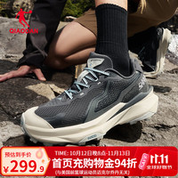 乔丹 山神3.5男鞋女鞋全地形越野跑鞋 2026冬季新款耐磨减震户外运动鞋 铁灰色 -男 42