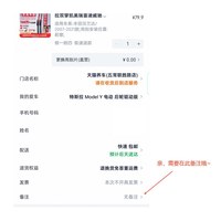 移动端：天猫养车 臻选雨刷99%车型适用汽车静音雨刮