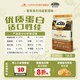 ACANA 爱肯拿 农场盛宴猫粮鸡肉味进口成幼猫猫粮5.4kg