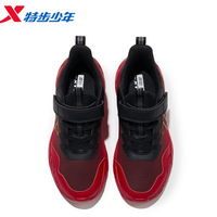 特步 乐跑系列 秋冬季 儿童运动跑步鞋