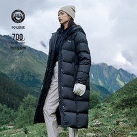 移动端：伯希和 户外长款羽绒服女冬季保暖防泼水鹅绒服外套男