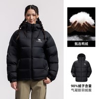 移动端：骆驼 火山656羽绒服男装冬季连帽加厚保暖情侣面包防寒外套M34CA6B656