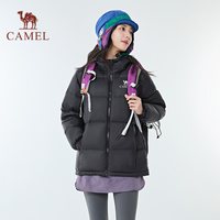 移动端：骆驼 户外羽绒服防风保暖情侣面包服