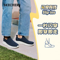 斯凯奇 闪穿健步鞋男鞋秋冬季新款休闲一脚蹬百搭软底运动鞋