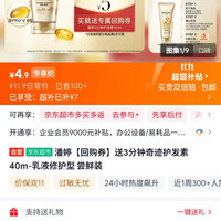 十八子作 十八子菜刀官方旗舰店正品刀具组合斩切刀家用切片刀厨师专用阳江