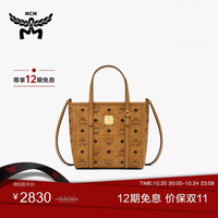 MCM Toni Visetos系列 女士购物袋 MWPAATN04CO001 干邑色 迷你